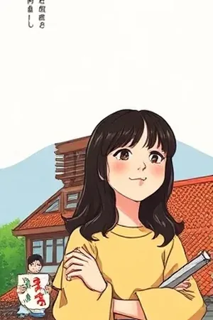 拾荒者年鉴封面：堆满旧物件的仓库角落