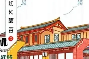 银砂邮局封面：退潮后沙滩上排列成字的砂粒